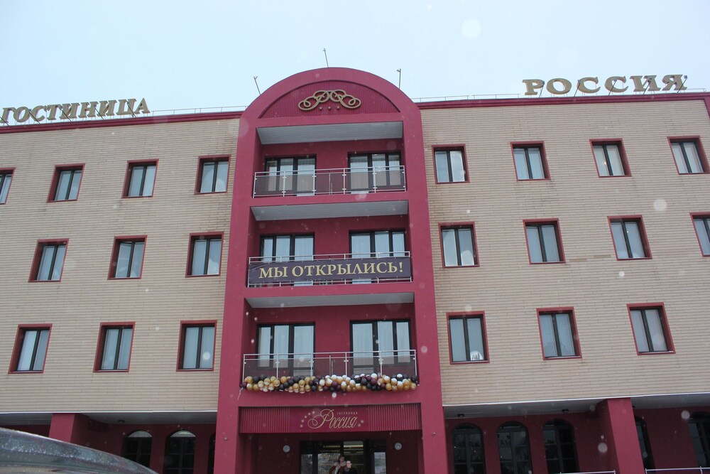 Rossiya — hotel in Noyabrsk