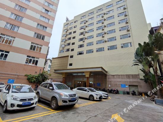 Shuidongwan Hotel - last minute hotel in Maoming