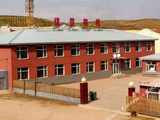 U Me - last minute hotel in Dage