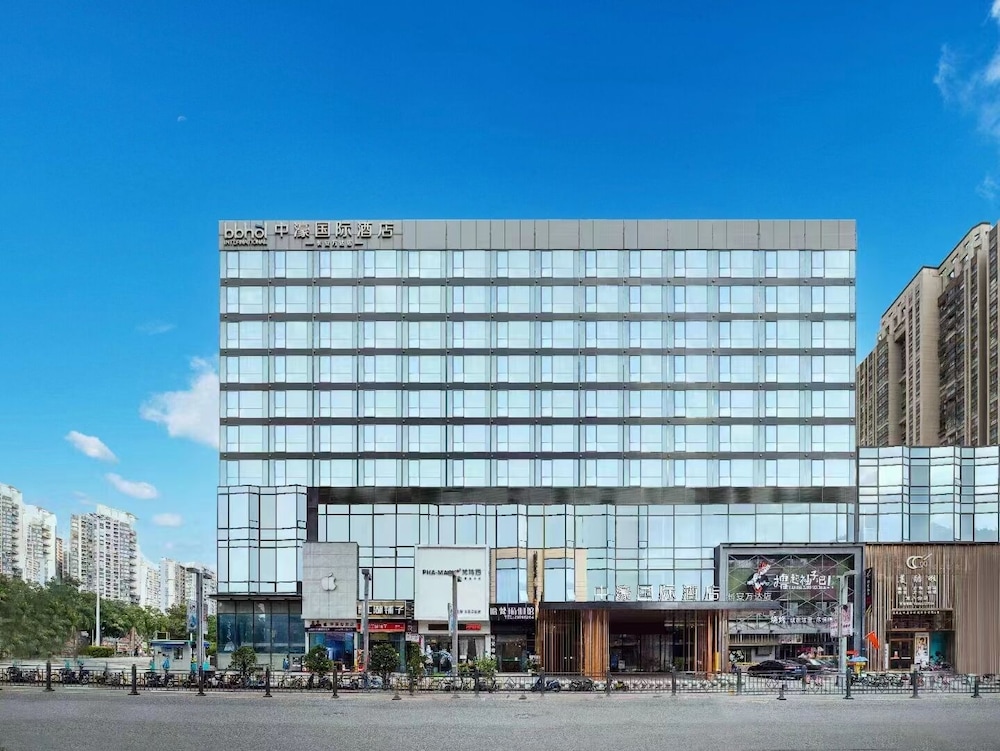 Zhonghao International Hotel — 4-Star Luxury Hotel in Dongguan, People's Republic of China