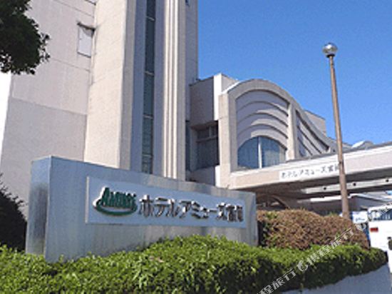 Hotel Amuse Tomioka — hotel in Tomioka