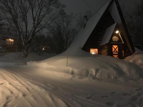 Shirayuki - carbon neutral hotel in Unknown City