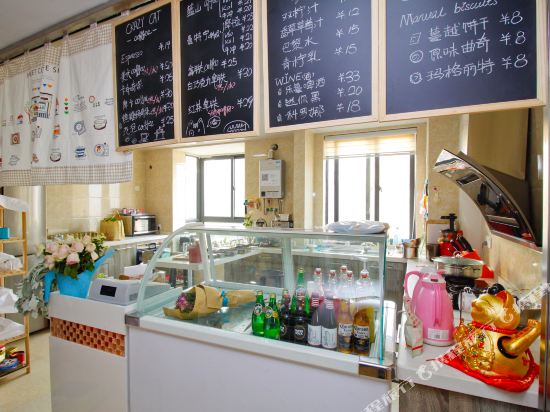 Hefei crazy cat good weather accommodation - last minute hotel in Hefei