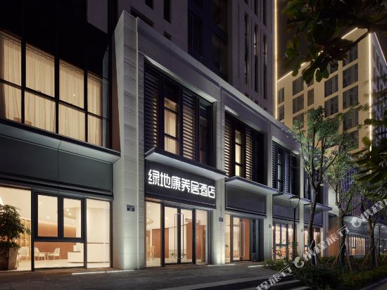 Greenland Kang Young Hotel in Ningbo, People's Republic of China