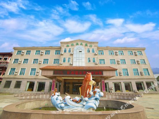 Hongqiao Hot Spring Hotel in Wafangdian, People's Republic of China