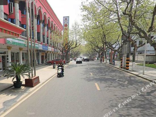 GreenTree Alliance Hotel - carbon neutral hotel in Chengxiang