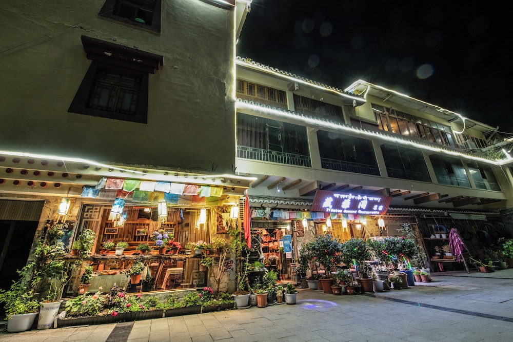 Jiuzhaigou Cloudy Hotel - carbon neutral hotel in Aba