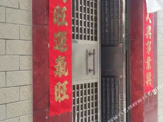 Sunny Accommodation - last minute hotel in Guangzhou