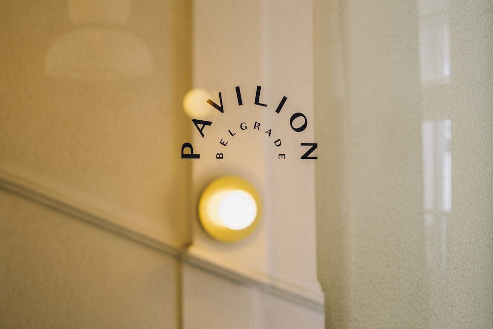 Pavilion Hotel & Social Club Belgrade