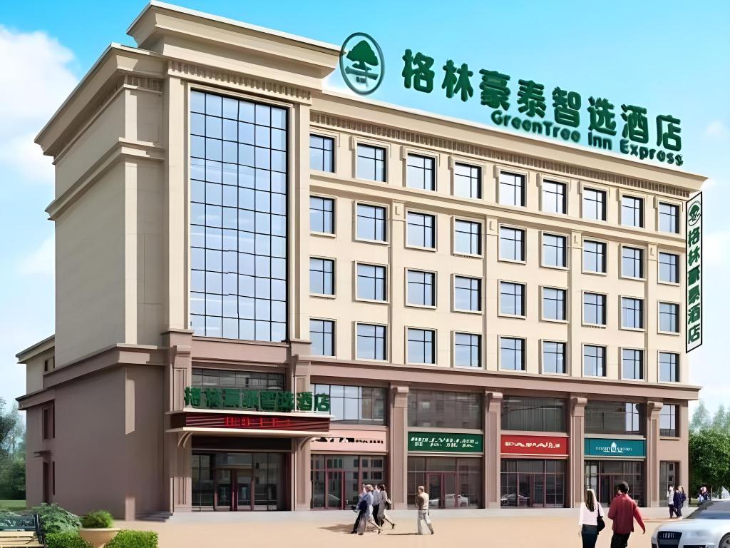 Greentree Inn Cangzhou Nandagang Industrial Park X in Cangzhou, People's Republic of China