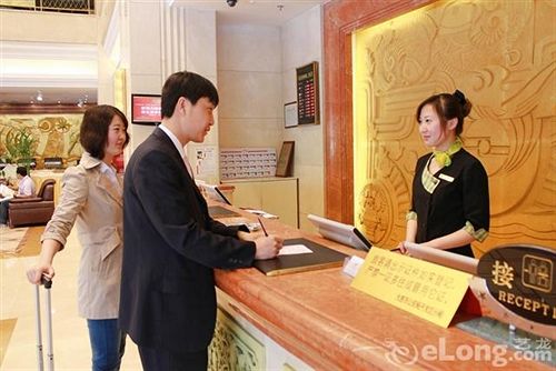 New Seaview International Hotel — 4-Star Luxury Hotel in Dalian, People's Republic of China