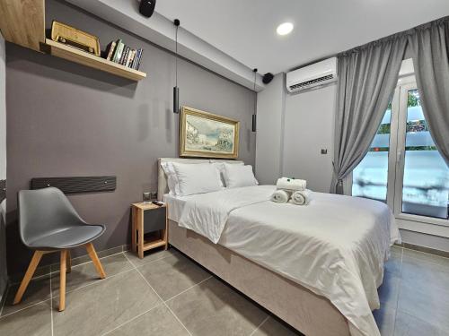 DIONE Luxury Business Suite in the heart of Athens — 4-Star Luxury Hotel in Athens, Greece