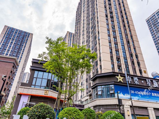 The Pushe Smart Hotel - last minute hotel in Chongqing