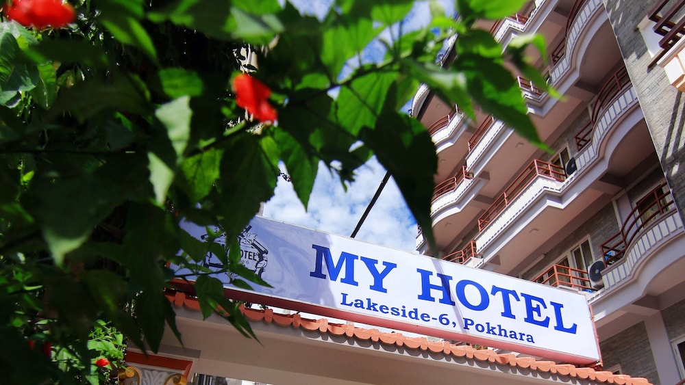 My Hotel - last minute hotel in Pokhara