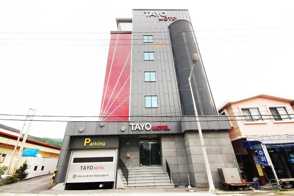 Yangsan Tongdosa Tayo in Yangsan, South Korea