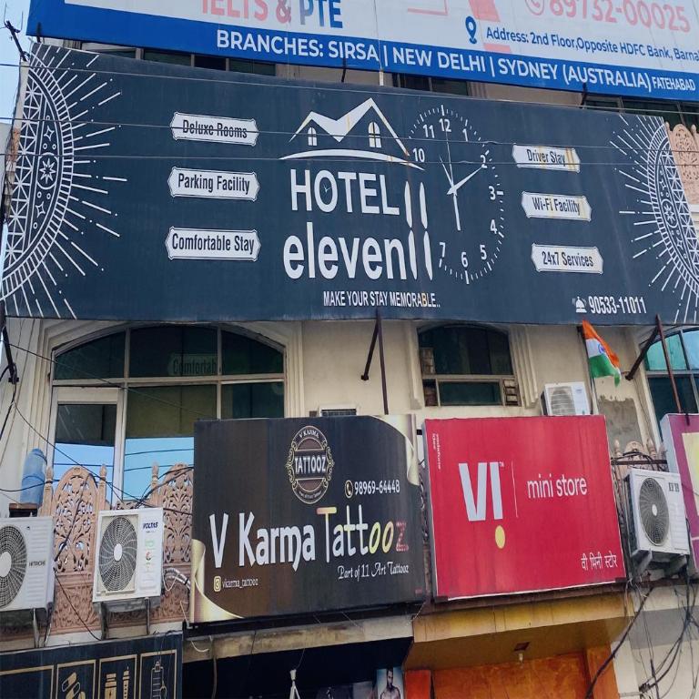 Hotel Eleven — Sirsa — photo 2