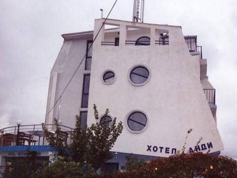 Andi Hotel — hotel in Chernomorets