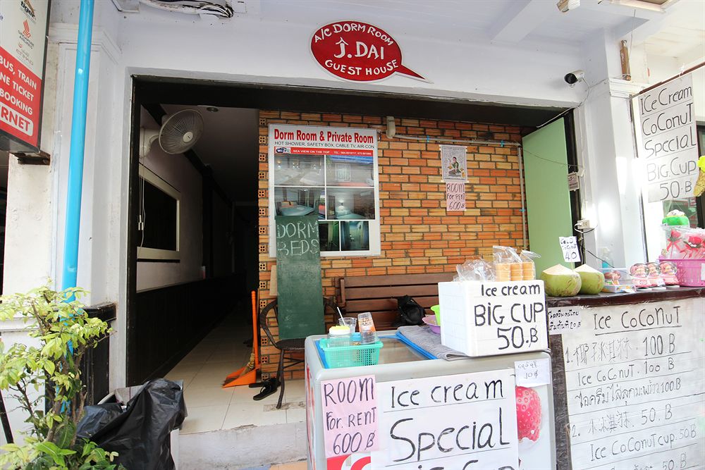 Jdai Dorm Room in Phi Phi Don, Thailand