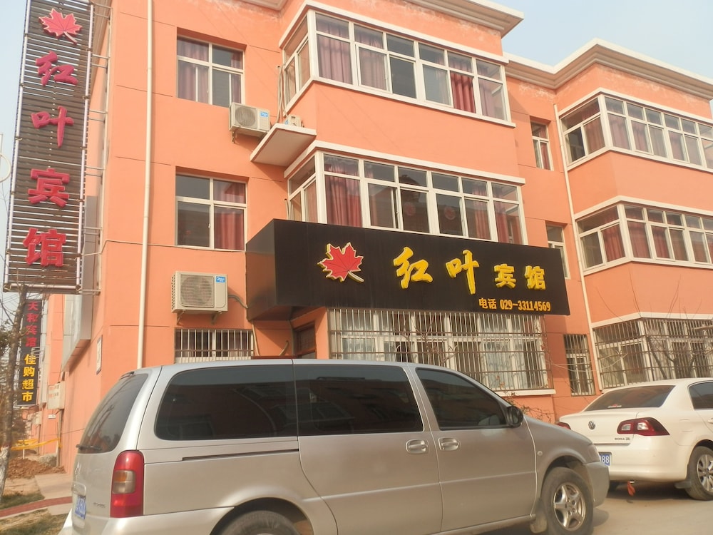 Hongye Hotel Xi’an Xianyang Airport in Xianyang, People's Republic of China