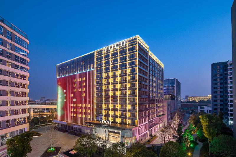 Voco Changsha Airport — 4-Star Luxury Hotel in Changsha, People's Republic of China