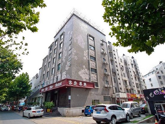 Lan Ka The Hotel - last minute hotel in Hefei