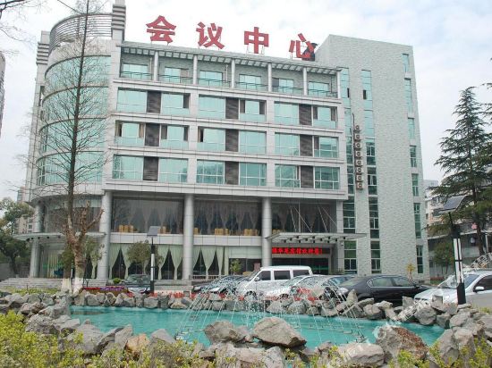 Baochu Hotel - last minute hotel in Hangzhou