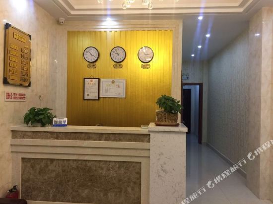 Jintai Hotel - last minute hotel in Yangzhou