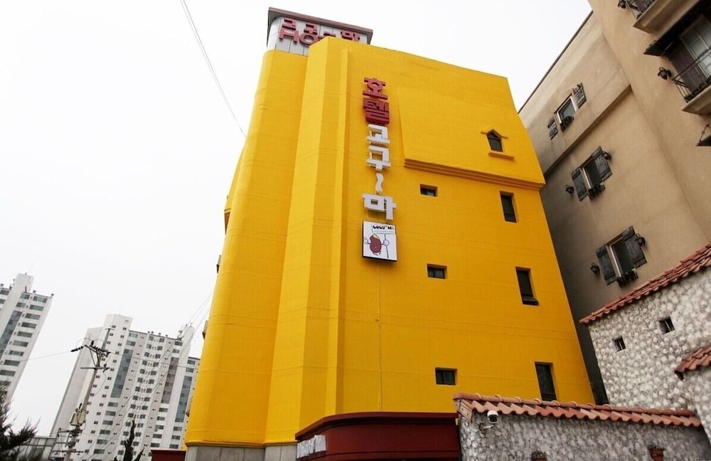 Goguma Hotel - last minute hotel in Seoul