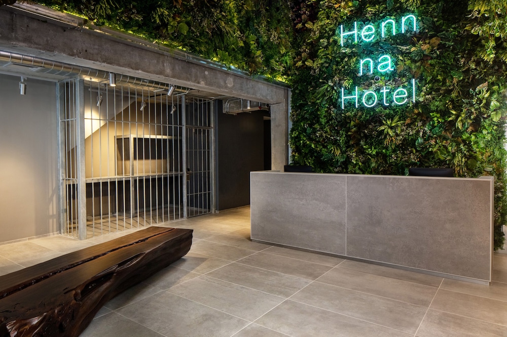 Henn na Hotel New York - photo 3