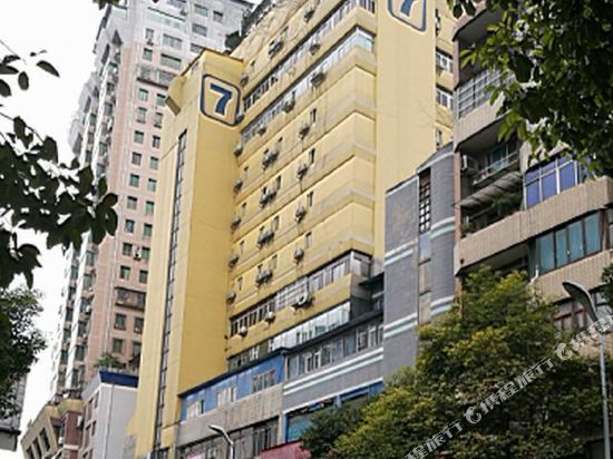 7 Days Inn — Linjiang