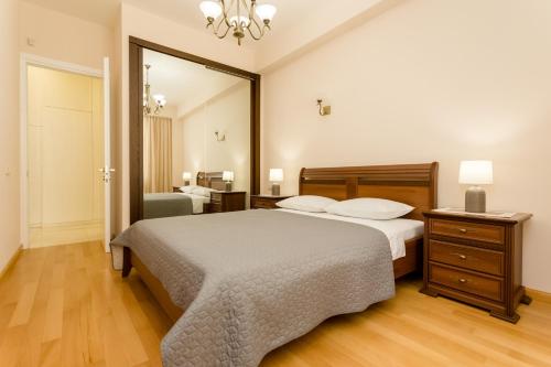Comfy Home l
