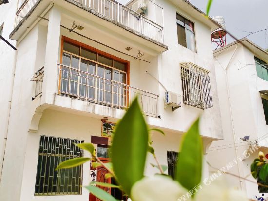 Xianyaju - last minute hotel in Wuyuan
