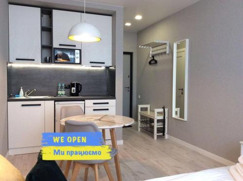 Smart Studio Galaxy 2 floor — 4-Star Luxury Hotel in Kyiv, Ukraine