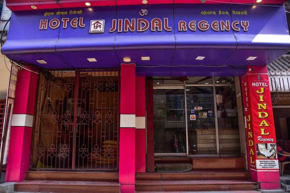 Hotel Jindal Regency — hotel in Raurkela