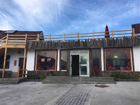 Shanju Gouhuo Inn Kanas Scenic Area in Burqin, People's Republic of China