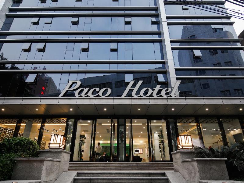 Paco Hotel Ouzhuang Metro Guangzhou — 4-Star Luxury Hotel in Guangzhou, People's Republic of China