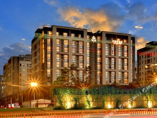 The Mulian Hotel of Hangzhou Xixi Lingyin — 4-Star Luxury Hotel in Hangzhou, People's Republic of China