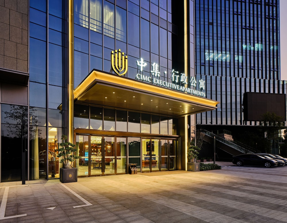 Guangming CIMC Executive Hotel Shenzhen — 4-Star Luxury Hotel in Shenzhen, People's Republic of China