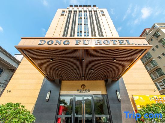 Dong Fu Hotel in Taishan, People's Republic of China