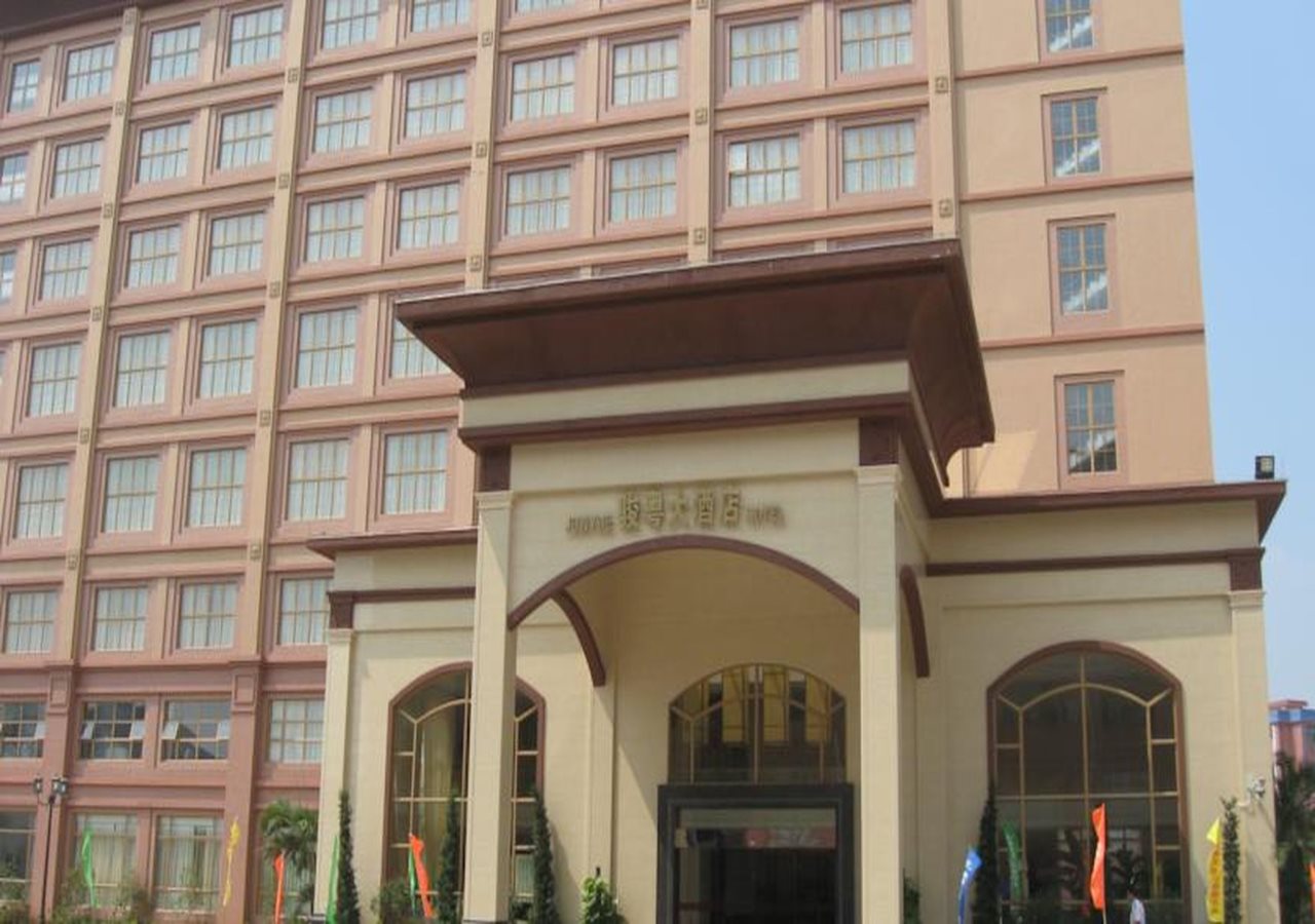 Junyue Hotel - last minute hotel in Guangzhou