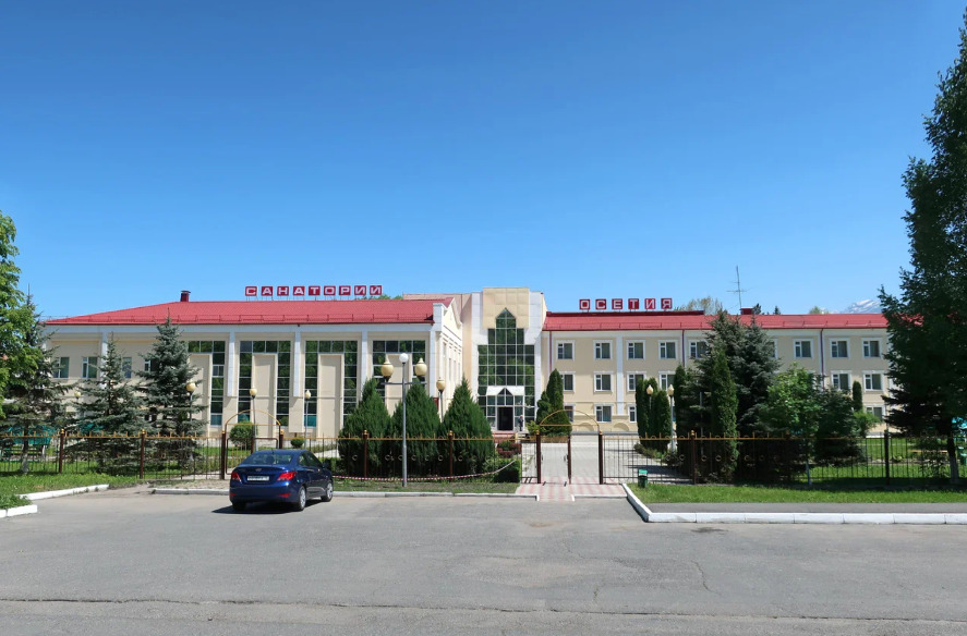 Ossetia in Vladikavkaz, Russia