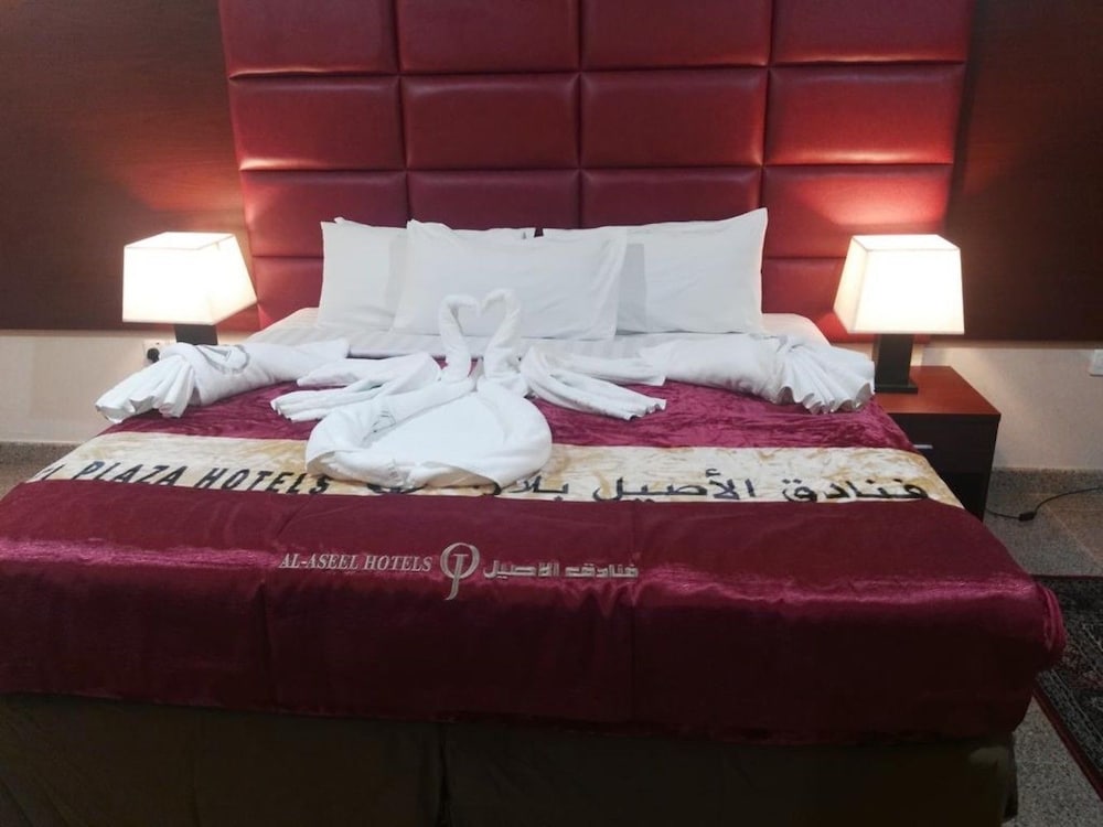 Al Aseel Rafada - last minute hotel in Mecca