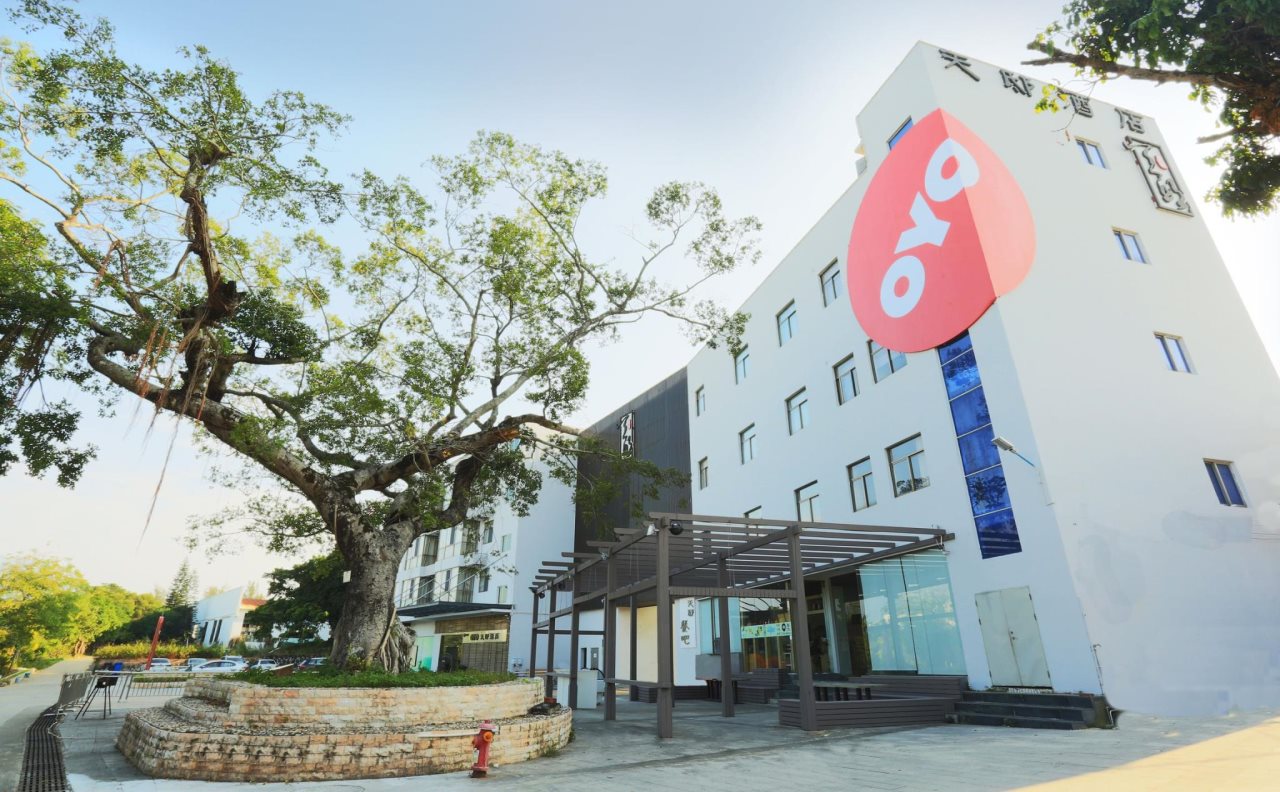 Noclegi Pod Małym Krolem - carbon neutral hotel in Ustrzyki Dolne