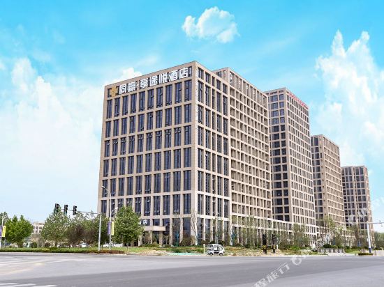 Xiangtuyue Hotel Zhengzhou University South in Qingping, People's Republic of China