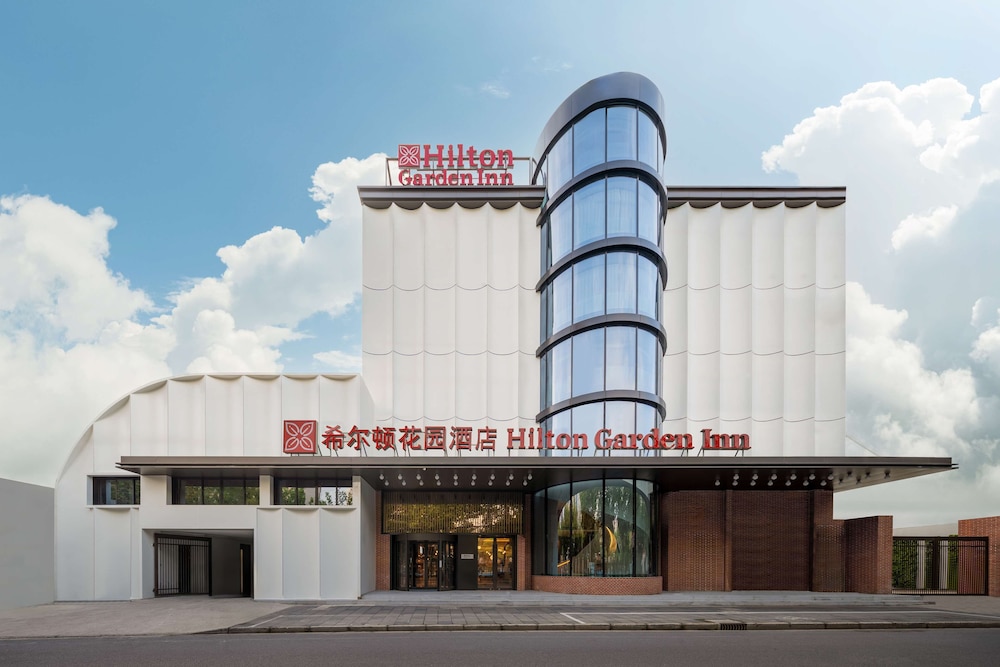 Hilton Garden Inn Shanghai Caoyang — 4-Star Luxury Hotel in Shanghai, People's Republic of China