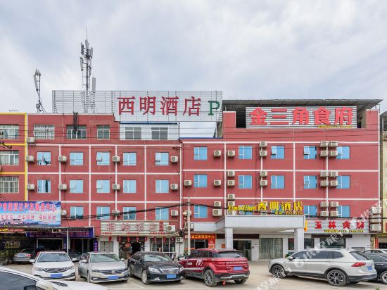 Ximing Hotel - carbon neutral hotel in Nanning