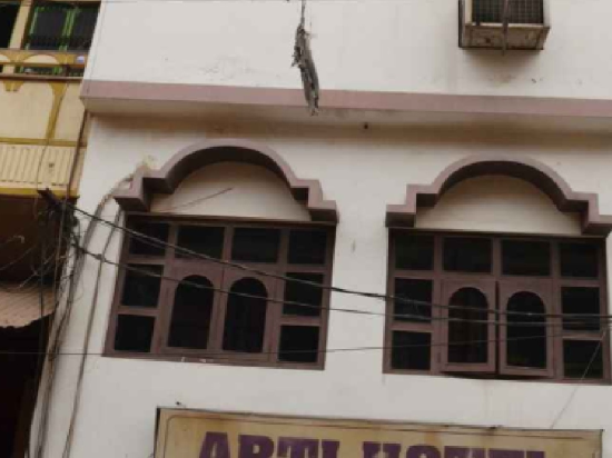 Hotel Arti - last minute hotel in Varanasi