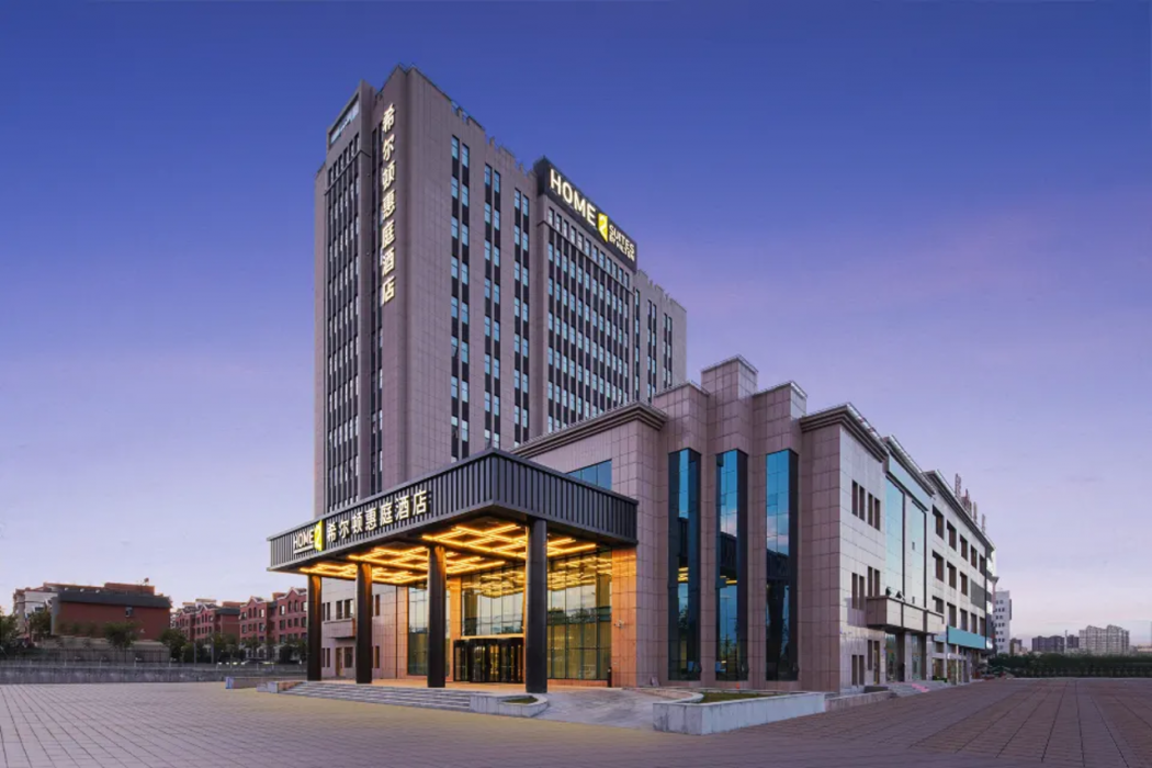 Home2 Suites by Hilton Bole in Urumqi, People's Republic of China