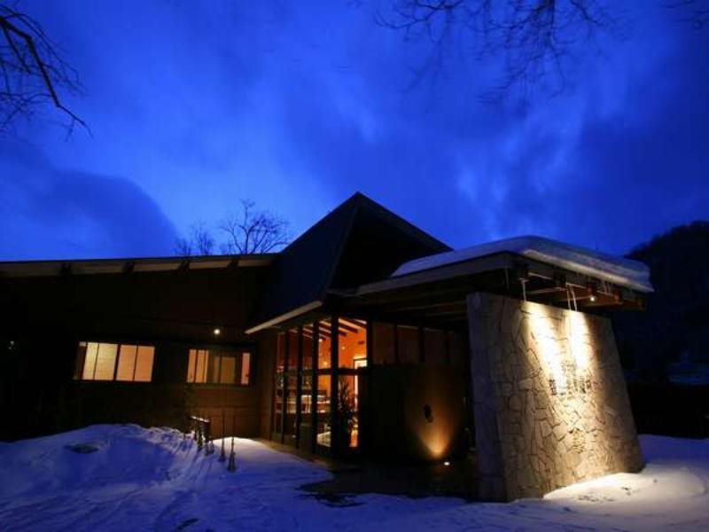 Auberge Shikotsuko Suizantei Club in Chitose, Japan