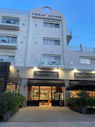 Urban Suites Athens — 4-Star Luxury Hotel in Athens, Greece